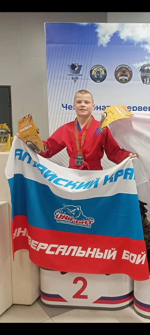 IMG 20260219 105512 182