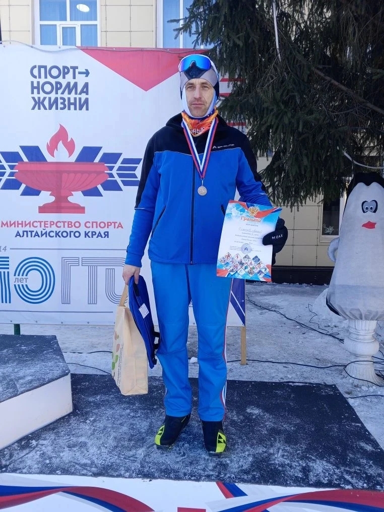 IMG 20260219 113458 050