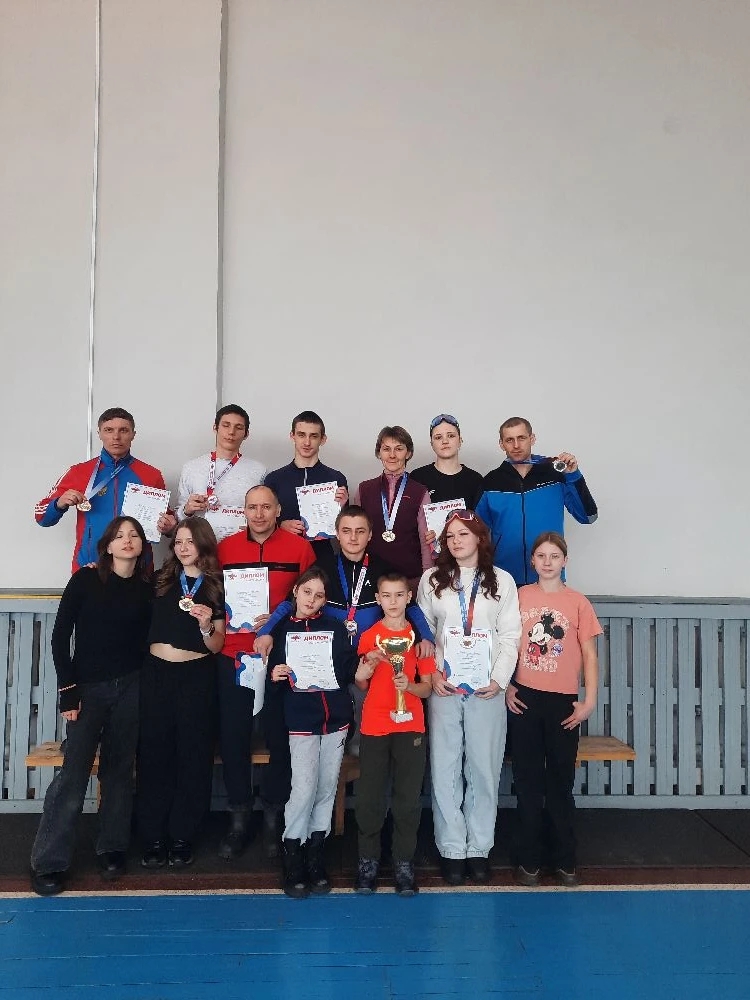 IMG 20260224 144506 642