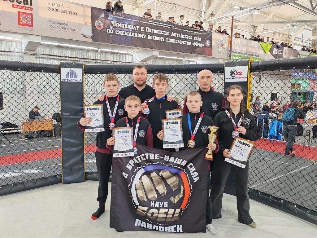 IMG 20260224 144543 849