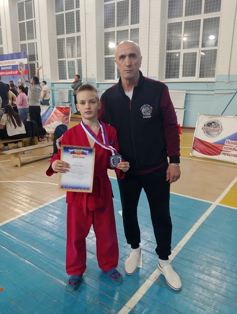 IMG 20260303 155115 810