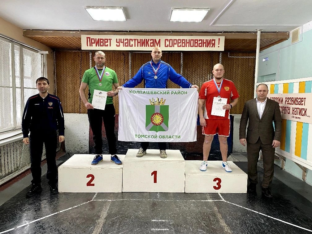 IMG 20260210 092544 670