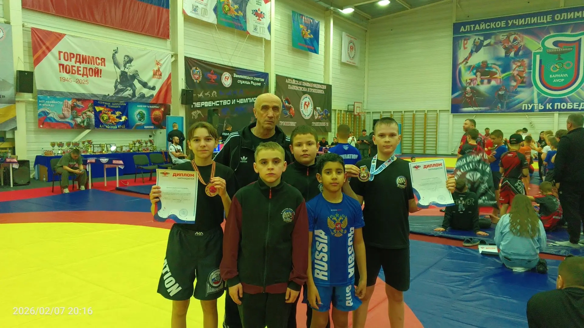 IMG 20260210 092529 881