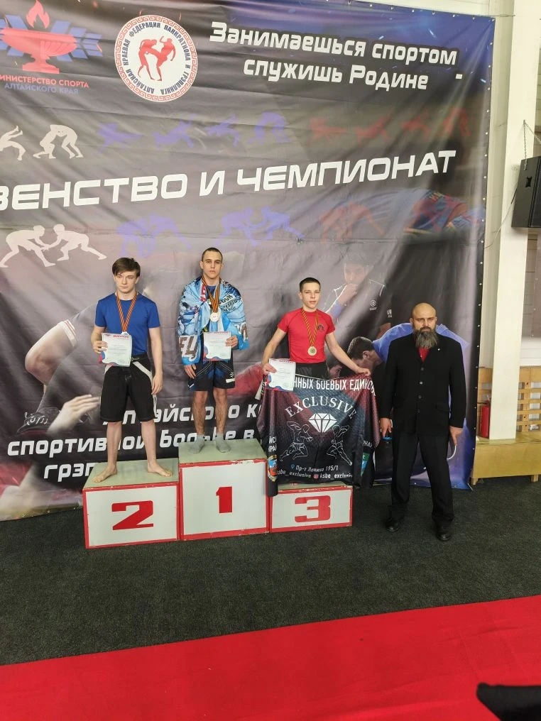 IMG 20260210 092536 202