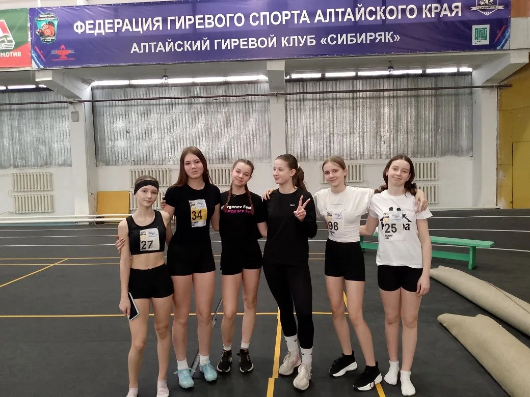 IMG 20260210 092425 391