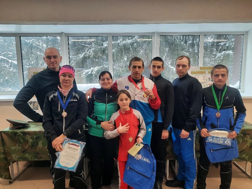 IMG 20260210 141136 933