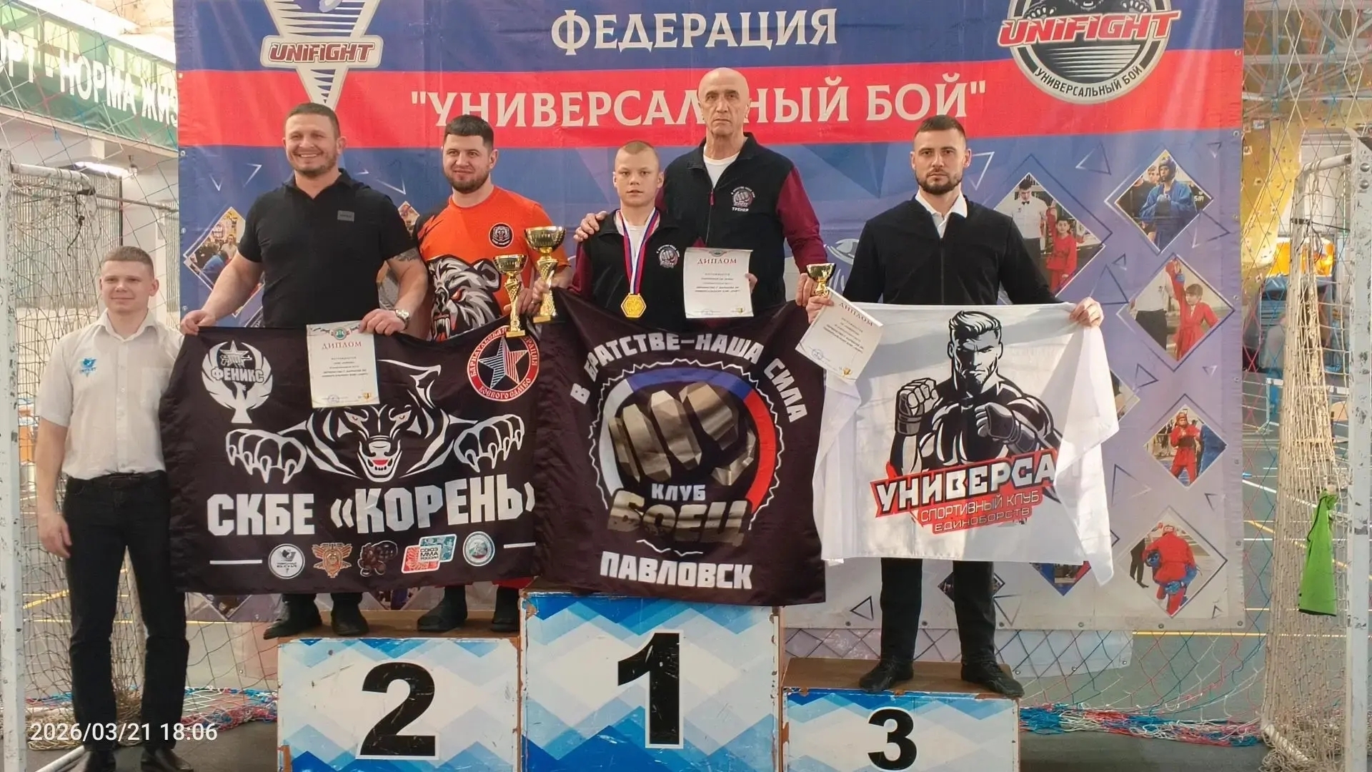 XN8Abf1MIgoXAv2NEhQfXDJ4GarhKZIaUAHjOy159j01d6R7Bb5TK8oYUkmboPVCqNtrpriDJlY0paNm9kLClwFe