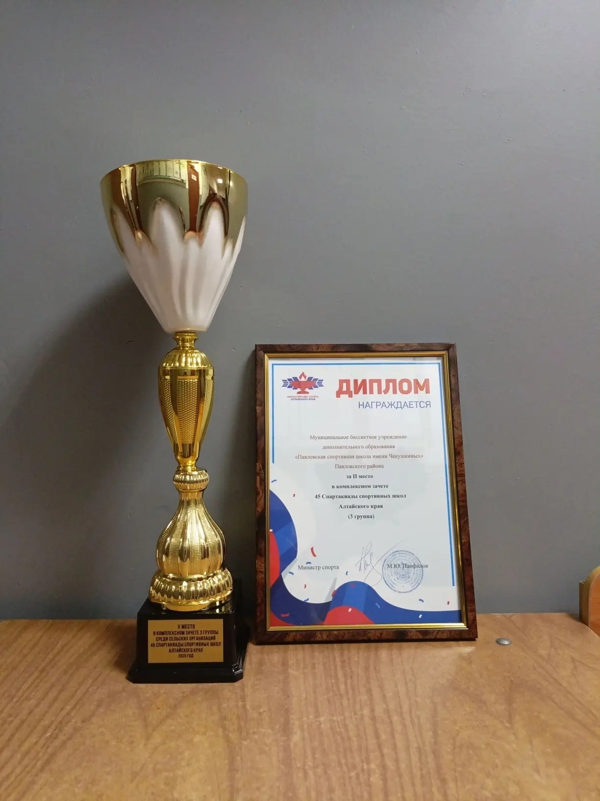 1j7ln4PUT2oFmYyAIQb606Nlo47sYrzZcStS6QKB9ZPCkxEnAPYZjWStp ReFpWNrTa7gPe6 N64rCopCxaVZY8Y