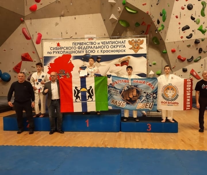 IMG 20231207 WA0001 edit 274628837975801