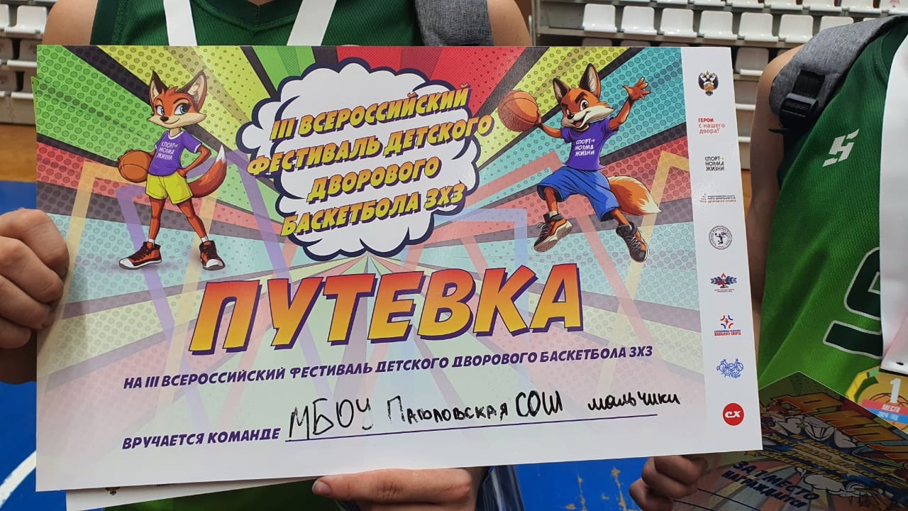tsjaLKHZpSg