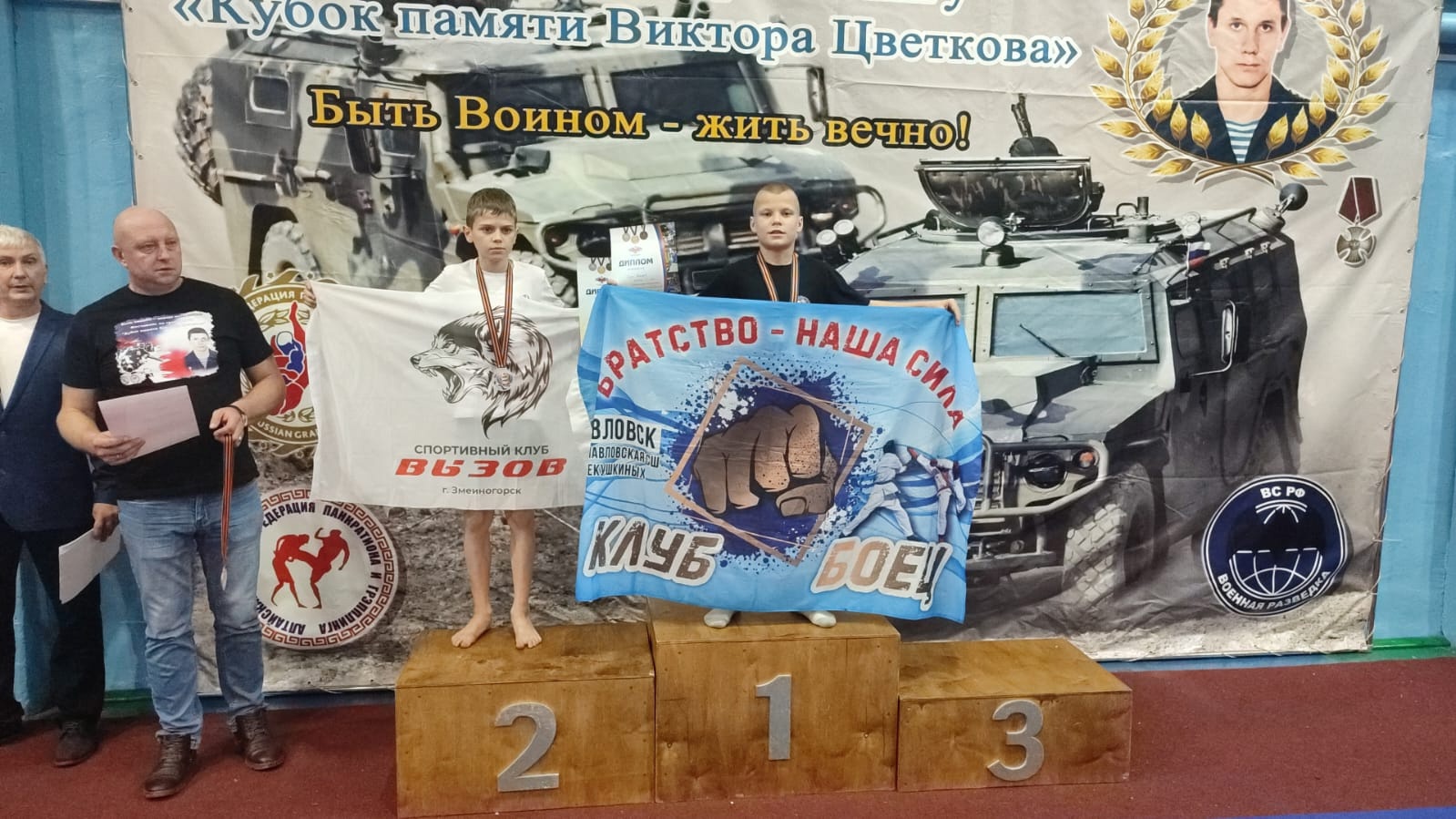  pGDZH1ka70