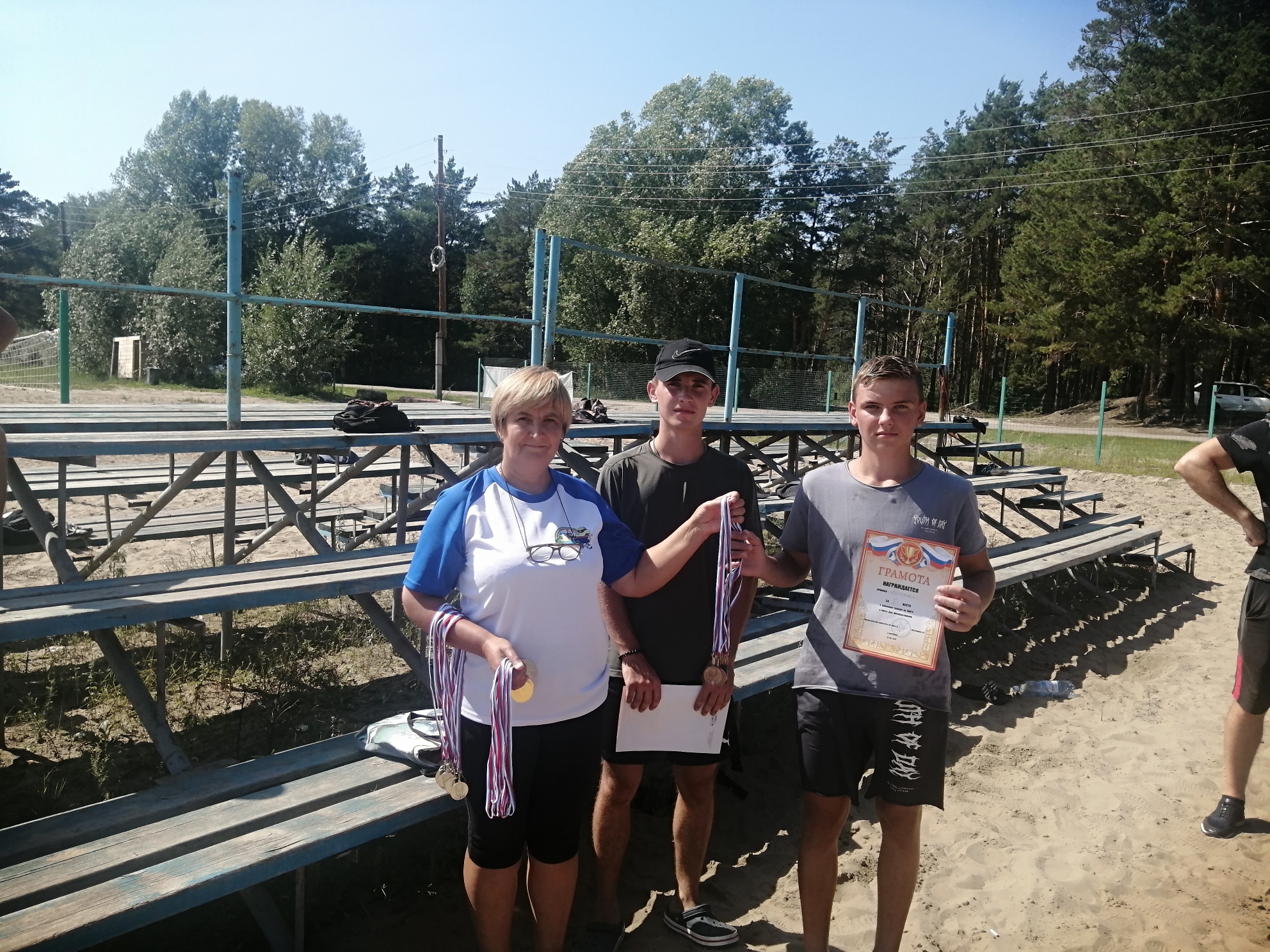 IMG 20230824 132037 resized 20230907 085902100