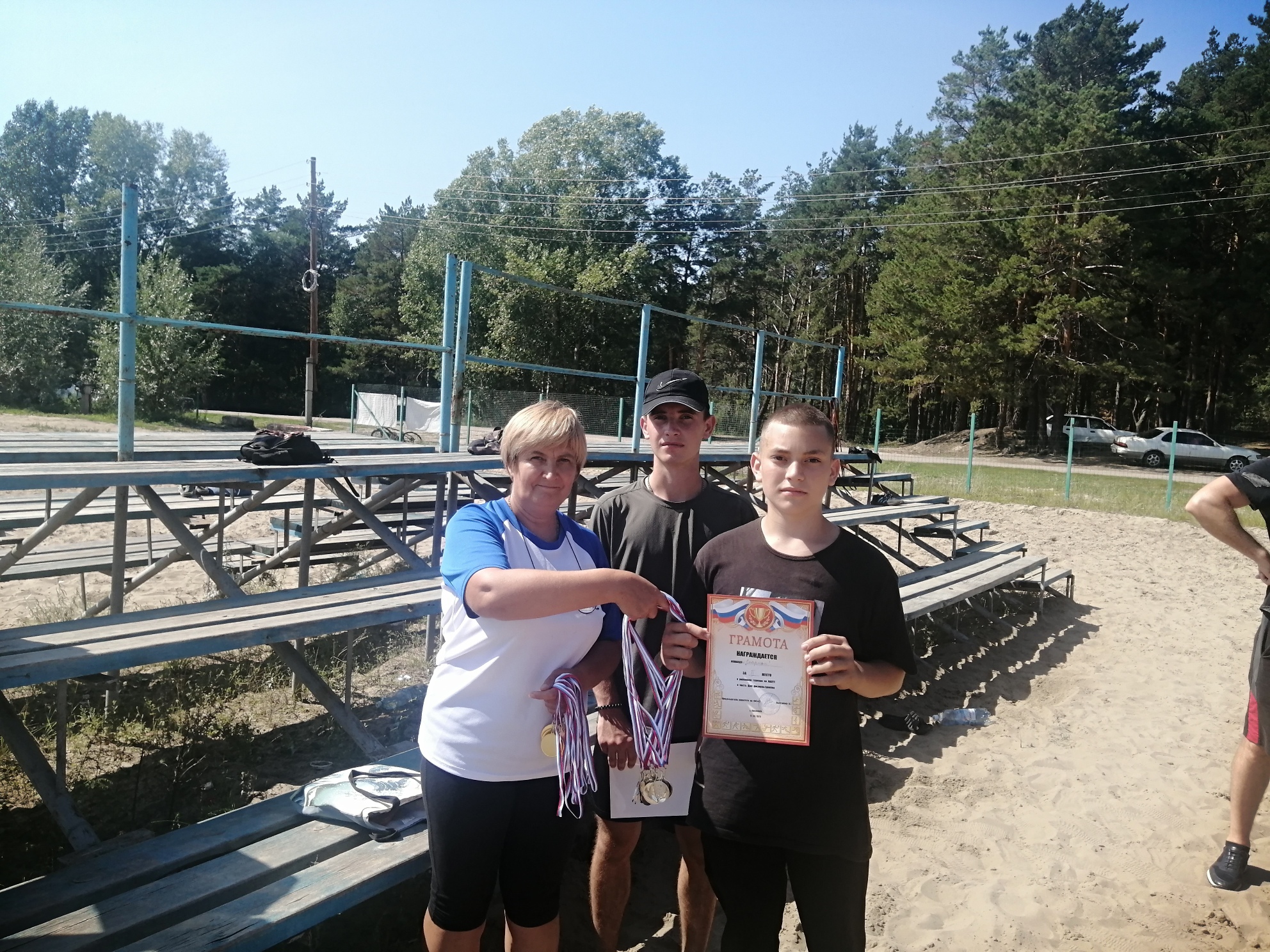 IMG 20230824 132057 resized 20230907 085901716