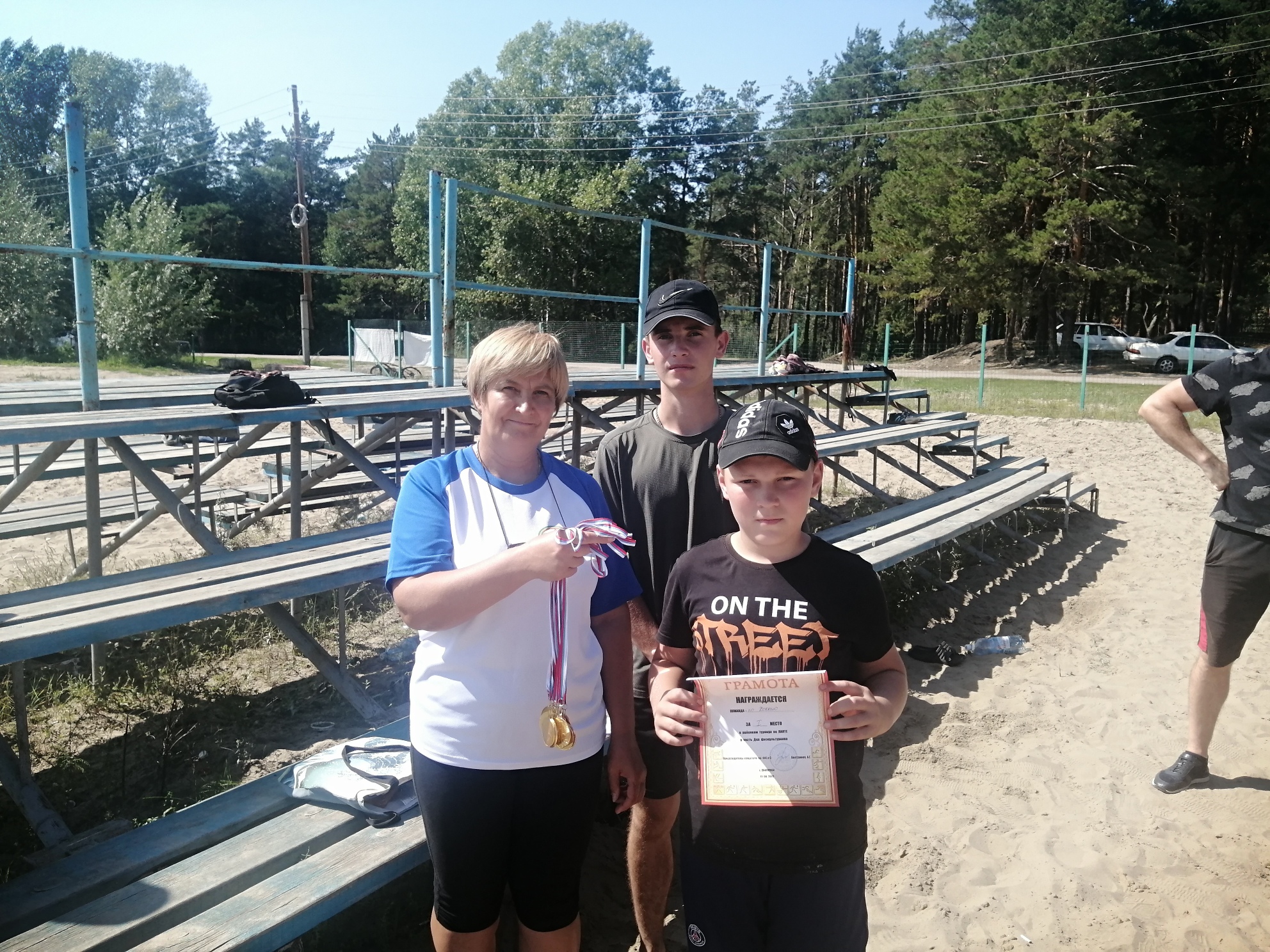 IMG 20230824 132115 resized 20230907 085901335