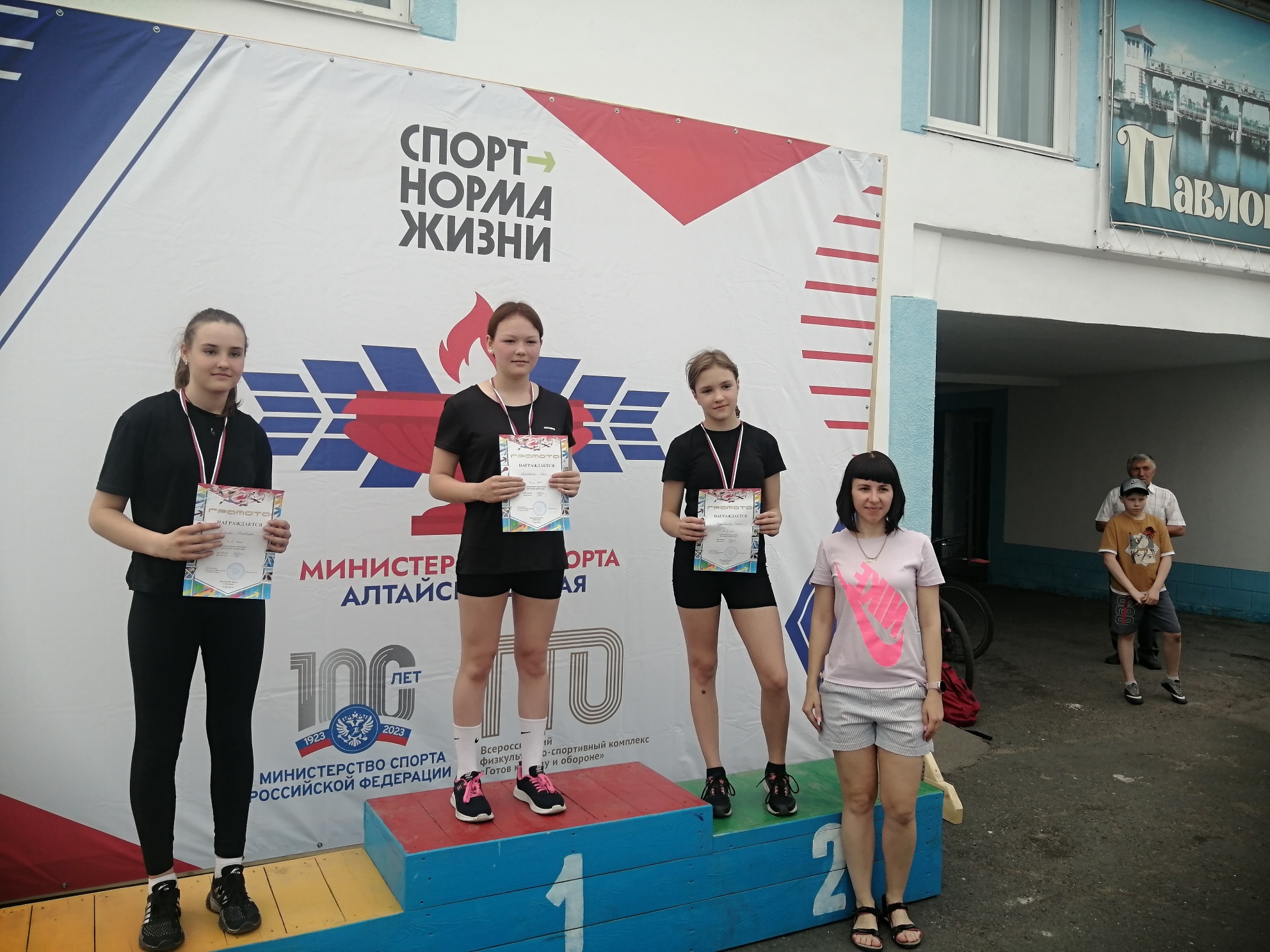 IMG 20230509 144018 resized 20230510 115246880