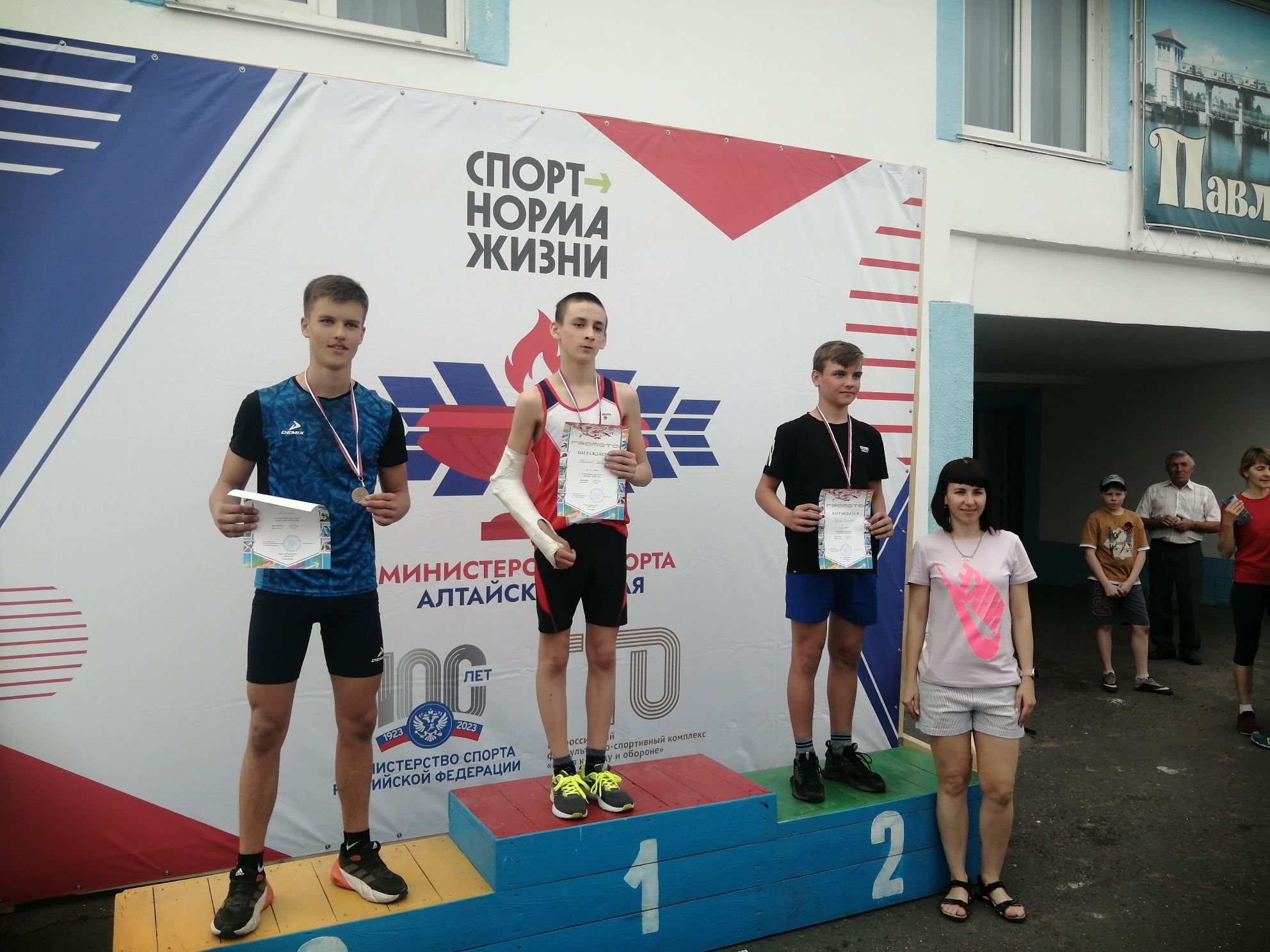 IMG 20230509 144114 resized 20230510 115245639