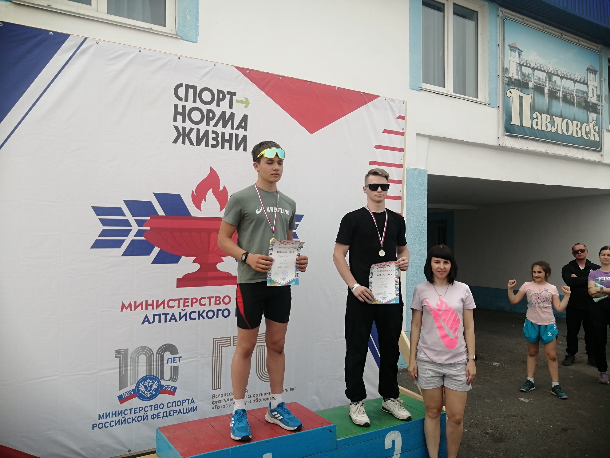 IMG 20230509 144320 resized 20230510 115246256