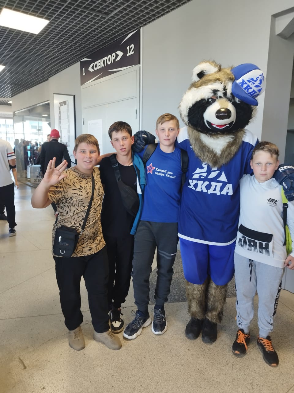 IMG 20230828 WA0014 1