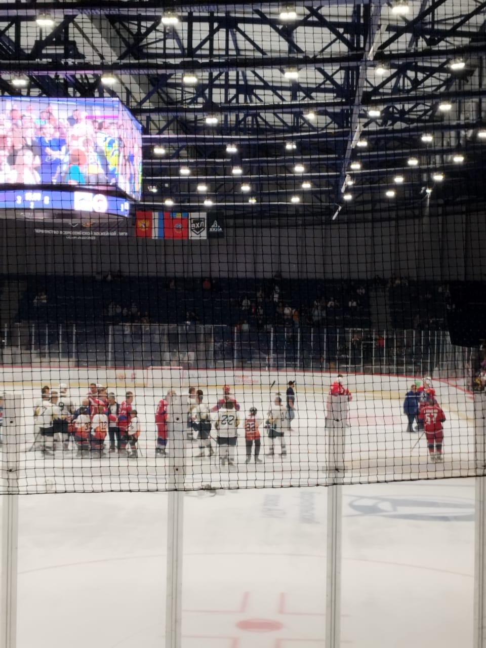 IMG 20230828 WA0016 1