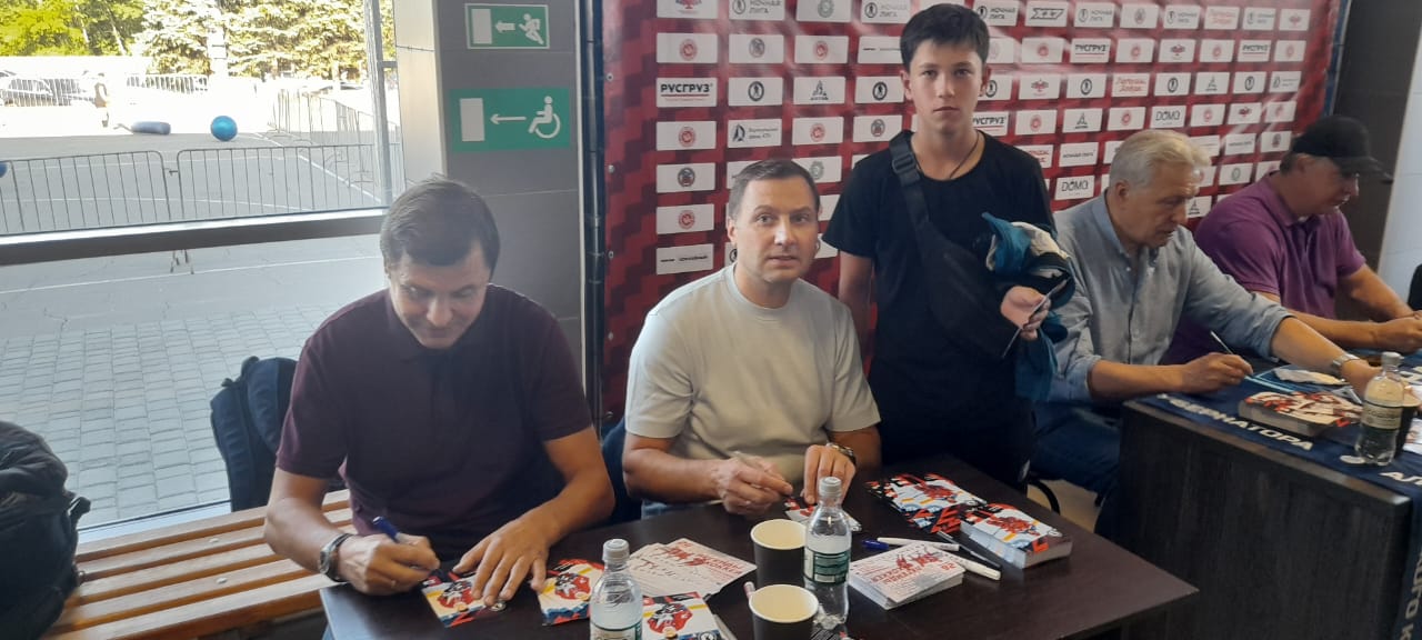 IMG 20230828 WA0023 1