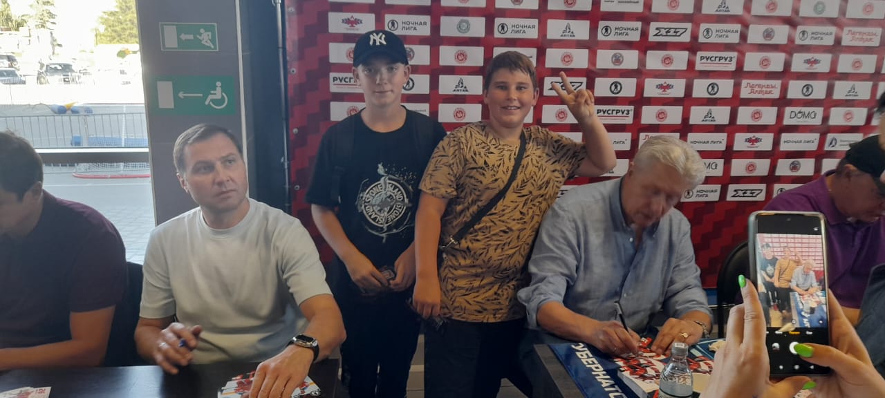 IMG 20230828 WA0024 1