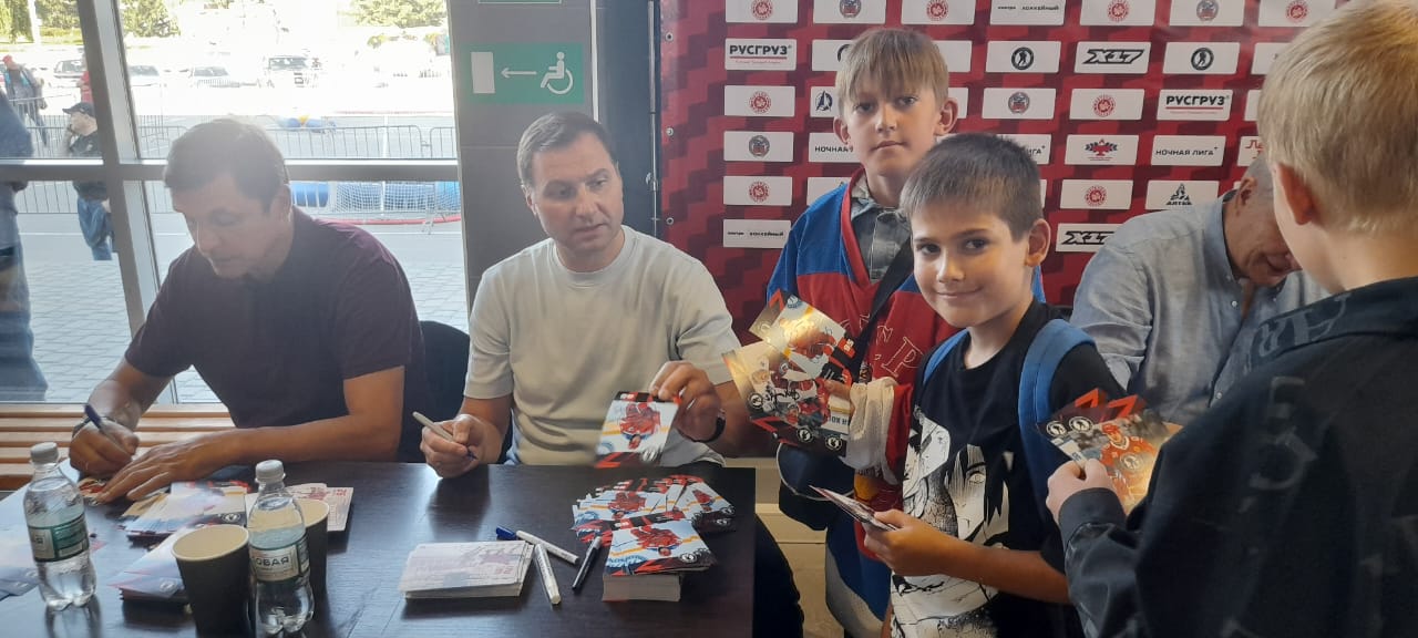 IMG 20230828 WA0025 1