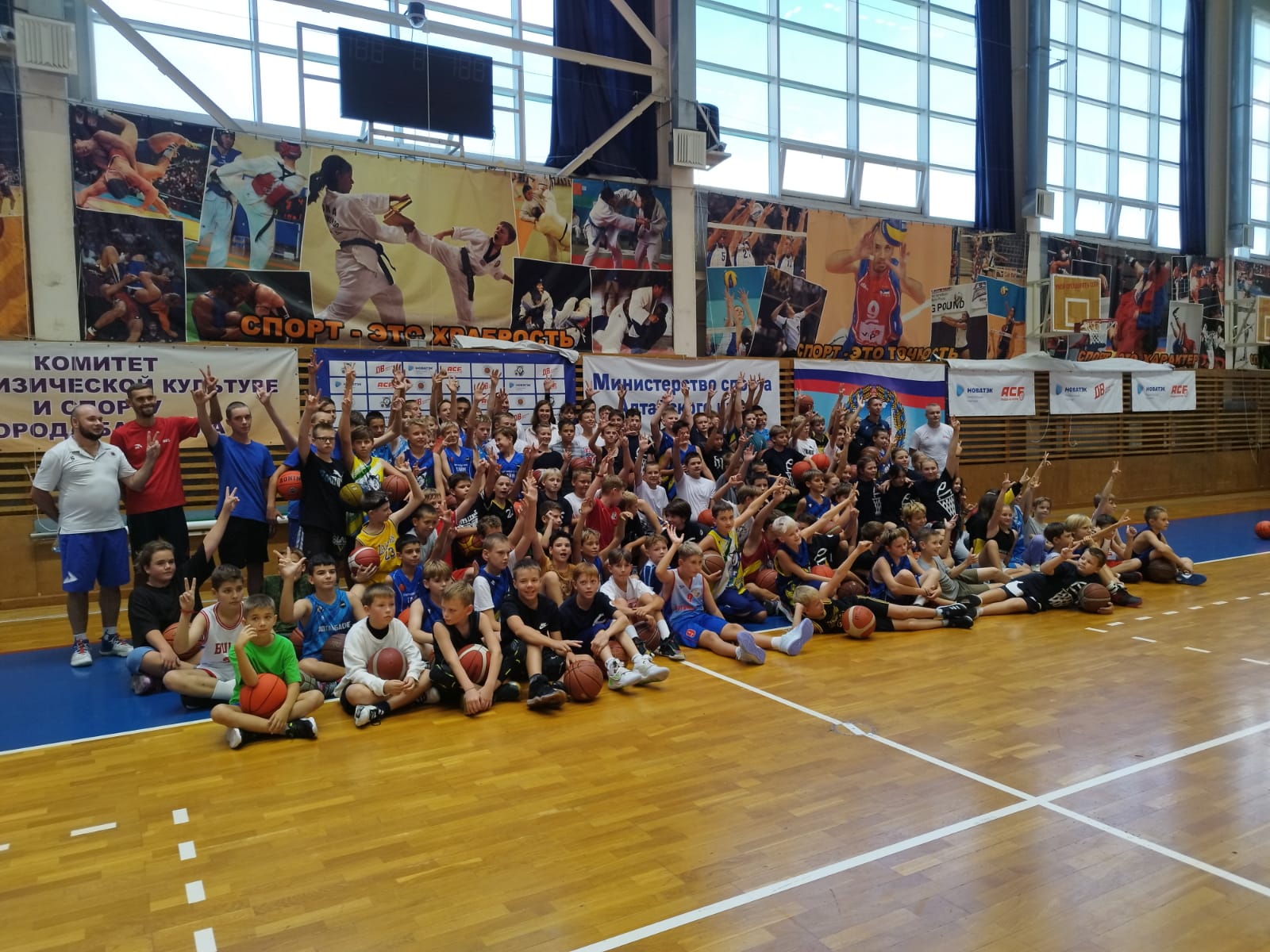 IMG 20230828 WA0001 1