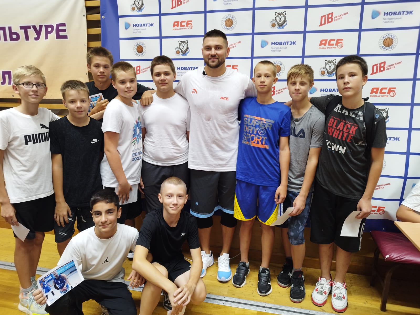 IMG 20230828 WA0003 1