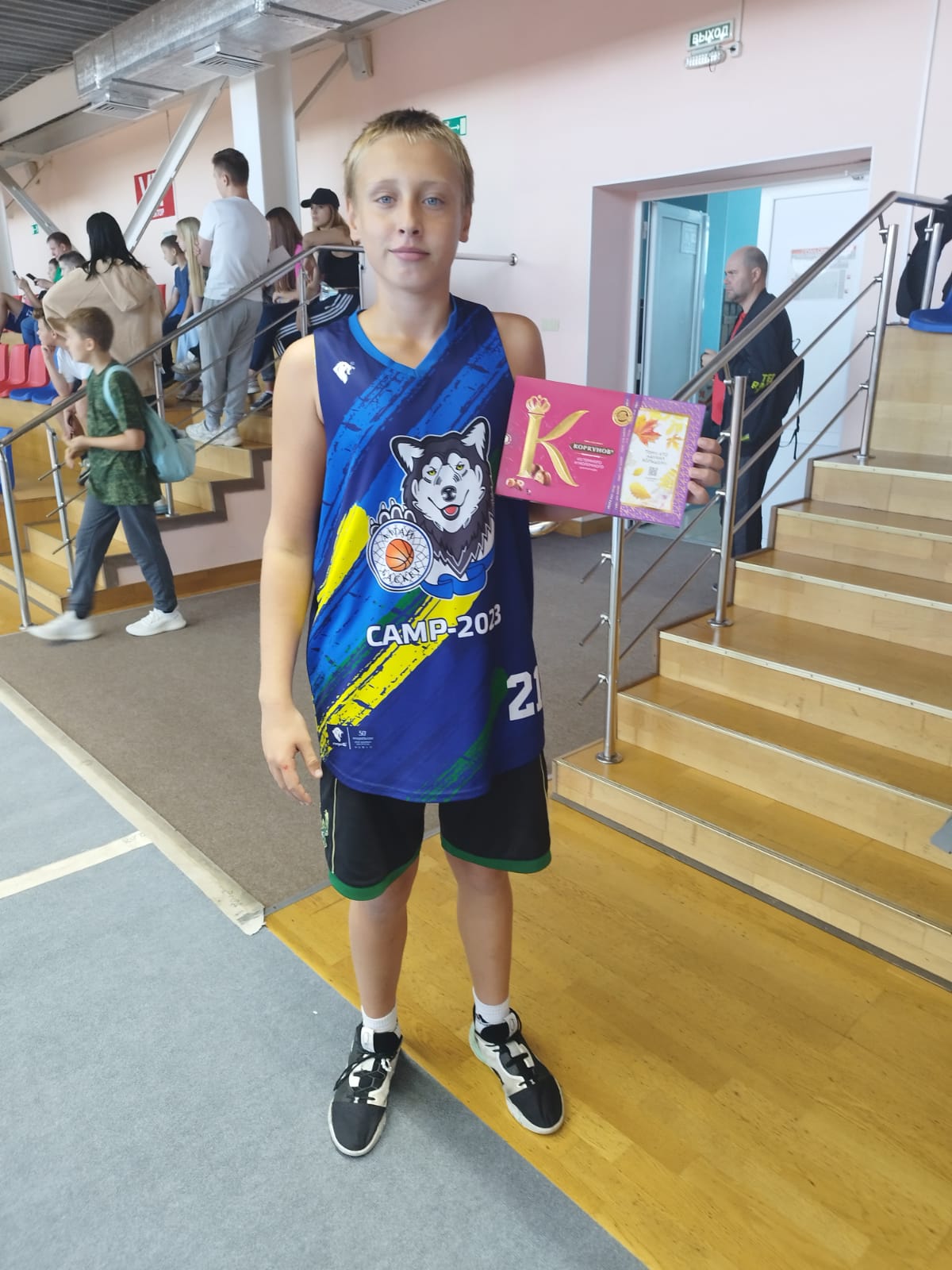 IMG 20230828 WA0004 1